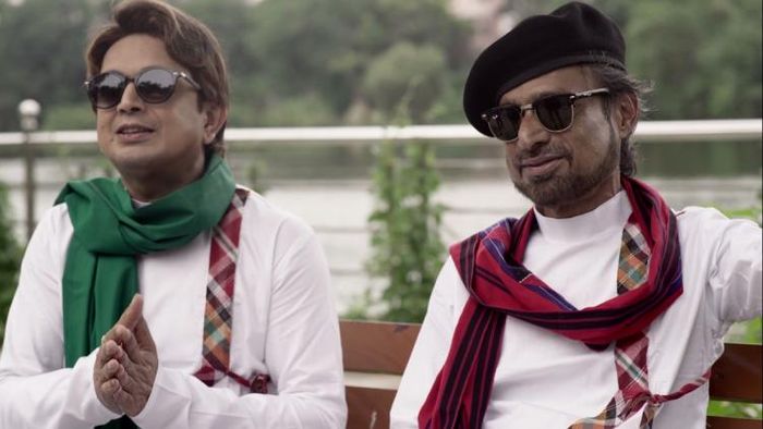 রাজকুমার রায় ও নচিকেতা চক্রবর্তী