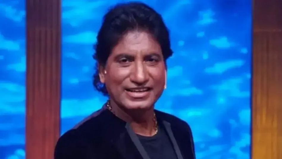 কমেডিয়ান রাজু শ্রীবাস্তবের অবস্থা সঙ্কটজনক, জানাল AIIMS কমেডিয়ান রাজু শ্রীবাস্তবের অবস্থা সঙ্কটজনক, জানাল AIIMS