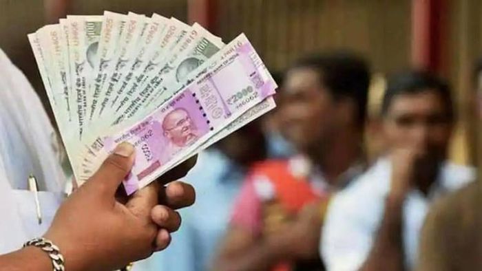 PF অ্যাকাউন্ট।