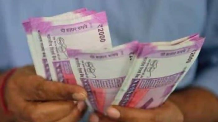 প্রতীকী ছবি