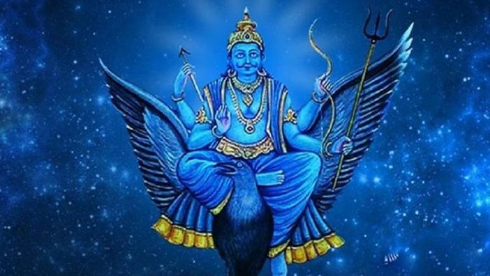 শনিদেব।