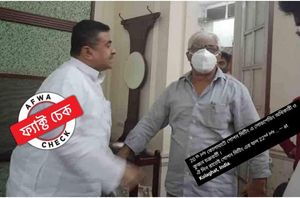 Facebook Users Facebook Users