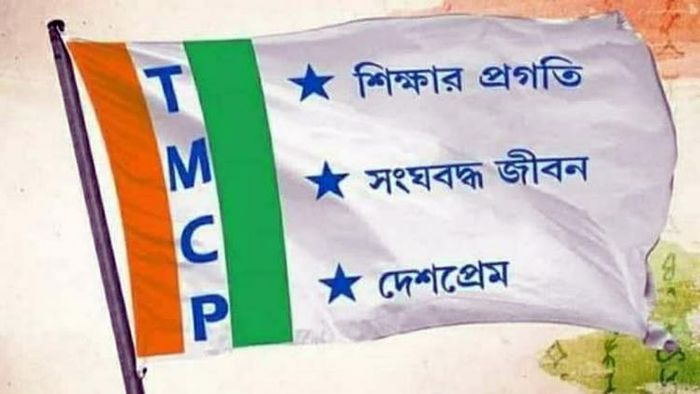 টিএমসিপি-র পতাকা (ছবি সূত্র-সোশ্যাল মিডিয়া)