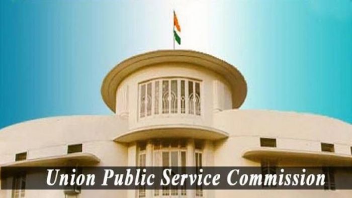 UPSC Recruitment 2022