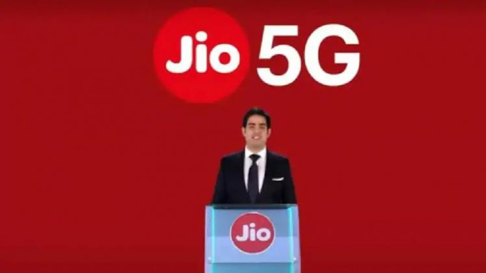 Jio 5G কবে লঞ্চ, কত টাকার রিচার্জ করতে হবে? জানুন... Jio 5G কবে লঞ্চ, কত টাকার রিচার্জ করতে হবে? জানুন...