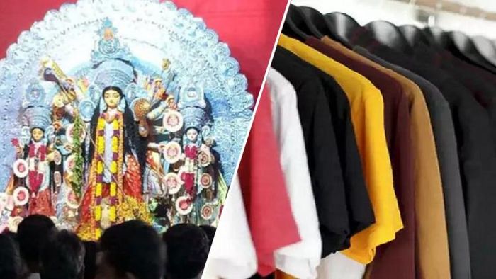 পুজোর শপিং