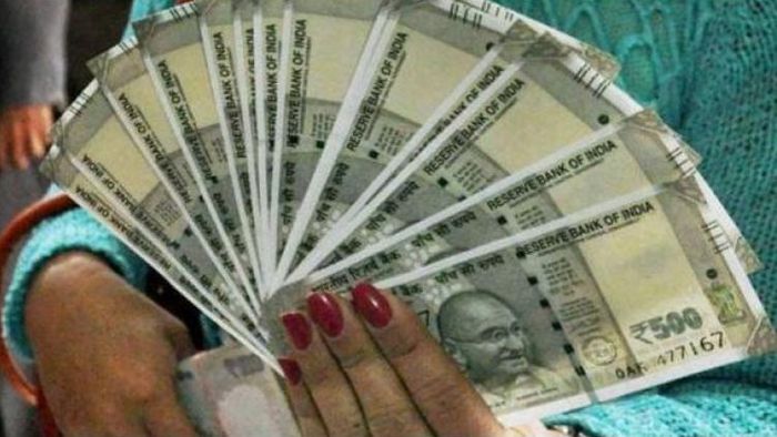 কোন ব্যাঙ্ক FD-তে কত সুদ দিচ্ছে?