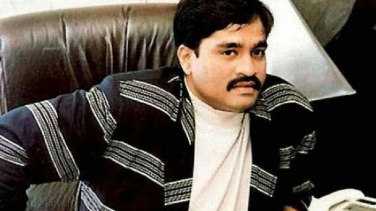 দাউদের ঠিকানা জানিয়ে দিলেন তাঁর ভাই-ই, ২৫ লক্ষ টাকা পুরস্কার ঘোষণা NIA-র
