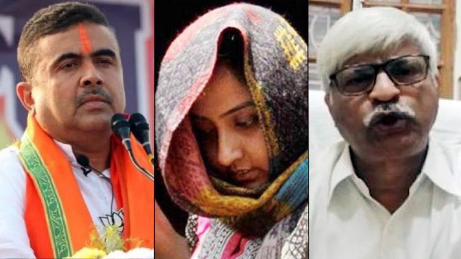 শুভেন্দুর-সুজনের নামে বয়ান দিতে চাপ দিচ্ছে CID, দেবযানীর মায়ের বিস্ফোরক চিঠি শুভেন্দুর-সুজনের নামে বয়ান দিতে চাপ দিচ্ছে CID, দেবযানীর মায়ের বিস্ফোরক চিঠি