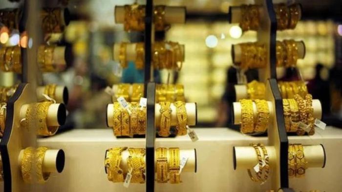 কমল সোনার দাম।