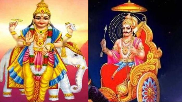 শনি ও দেবগুরুর সংযোগে রাজযোগ।