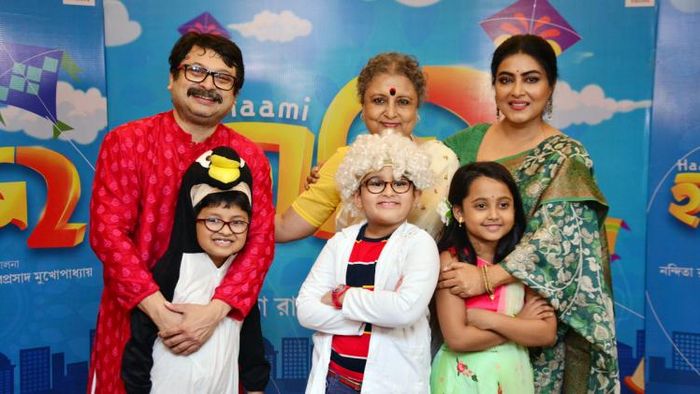 শিবপ্রসাদ, নন্দিতা ও গার্গীর সঙ্গে ঋতদীপ, শ্রেয়ান এবং অরিত্রিকা