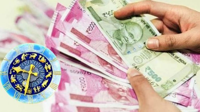 Zodiac: লক্ষ্মীপুজো পর্যন্ত ৬ রাশির ভাগ্য থাকবে তুঙ্গে, হবে চাকরি-অর্থ-সম্পত্তিলাভ