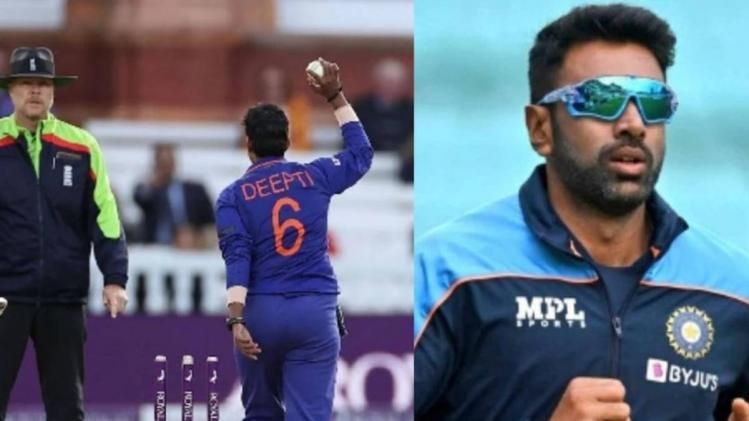 দীপ্তি শর্মা ও অশ্বিন