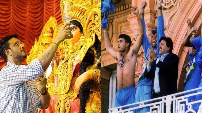 সৌরভ গঙ্গোপাধ্যায়