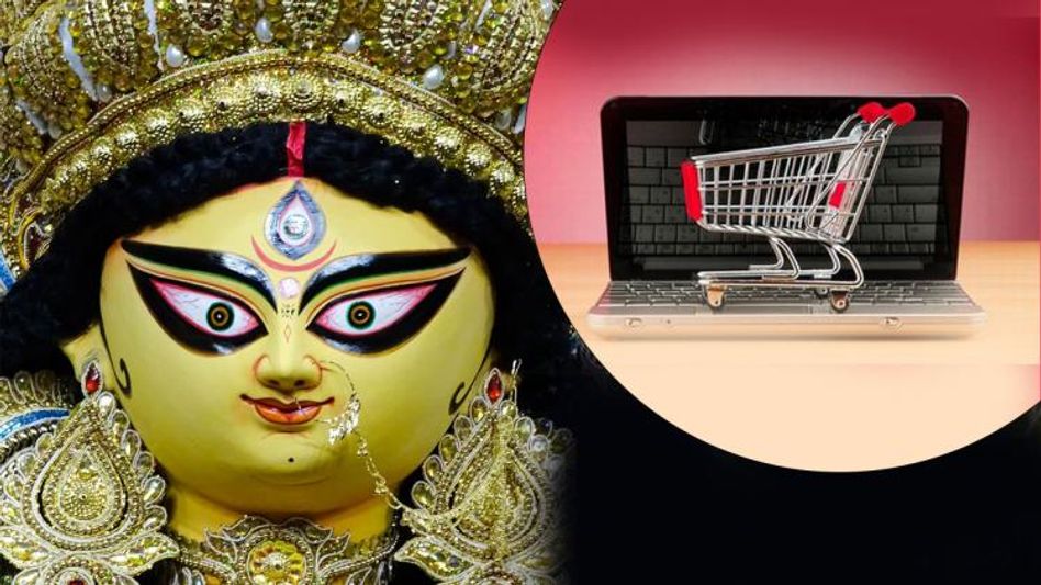 Flipkart, Amazon থেকে Myntra! ৫ ই- কমার্স সংস্থার বাম্পার সেল পুজোর মরসুমে  Flipkart, Amazon থেকে Myntra! ৫ ই- কমার্স সংস্থার বাম্পার সেল পুজোর মরসুমে
