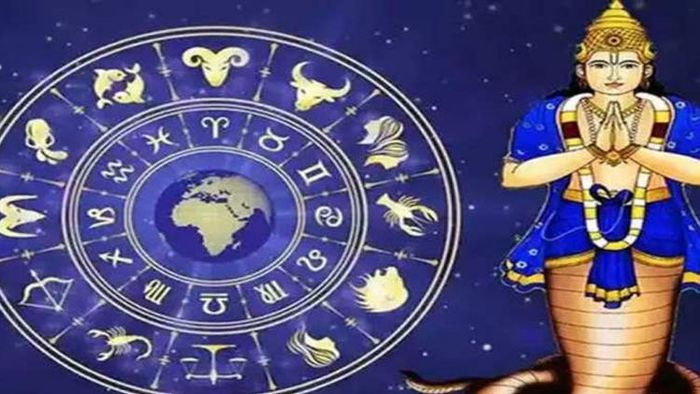 রাহু ও শনির যুতি।