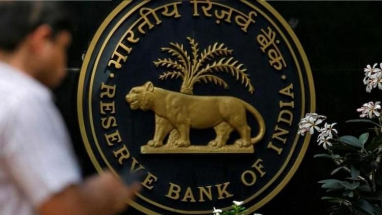 মাহিন্দ্রা ফাইনান্সের বিরুদ্ধে কড়া পদক্ষেপ RBI-র