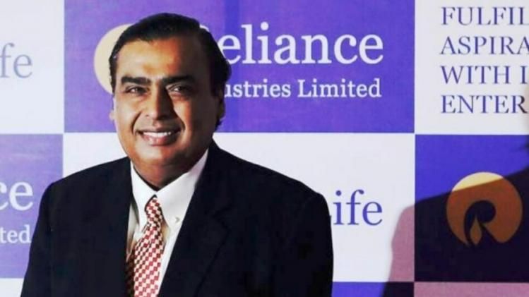 Big Bazaar-এর পর আরও একটি সংস্থা কিনল Reliance।