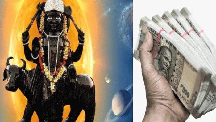 দিওয়ালিতে শনির কৃপায় মালামাল হবে ৫ রাশি, হবে সম্পদের বর্ষা