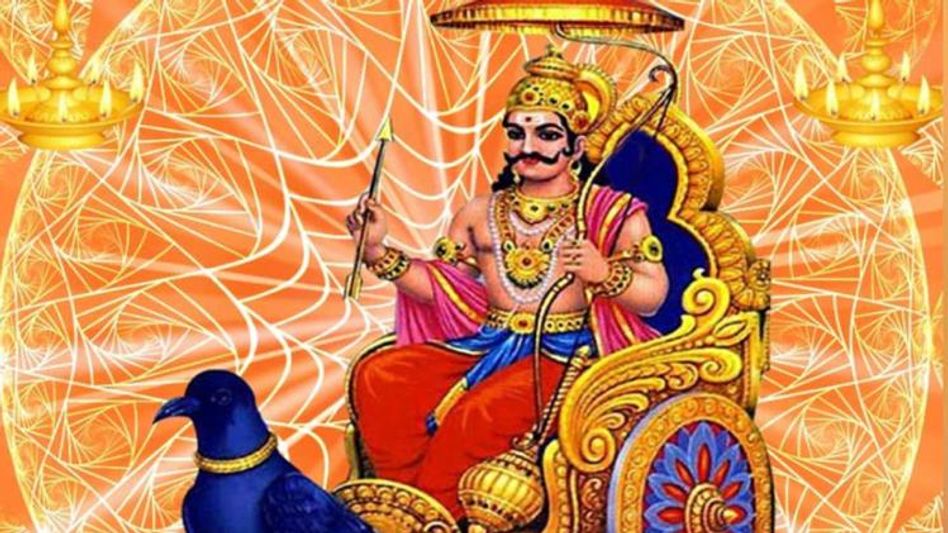 শনির দশায় কিস্যু হয় না এই রাশিগুলির, কেটে যায় বাধাবিঘ্ন      শনির দশায় কিস্যু হয় না এই রাশিগুলির, কেটে যায় বাধাবিঘ্ন