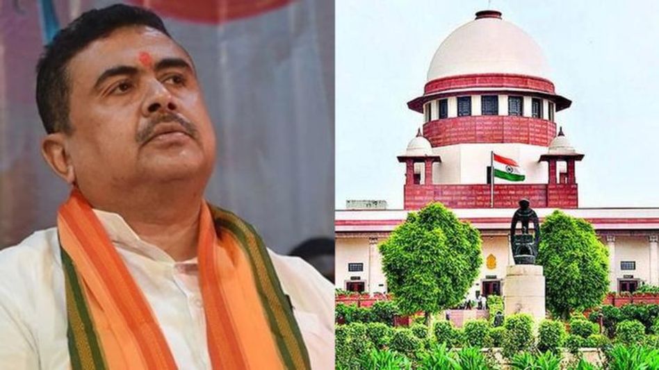 শুভেন্দুর 'সুপ্রিম' ধাক্কা, নন্দীগ্রাম গণনা মামলার আর্জি খারিজ শুভেন্দুর 'সুপ্রিম' ধাক্কা, নন্দীগ্রাম গণনা মামলার আর্জি খারিজ