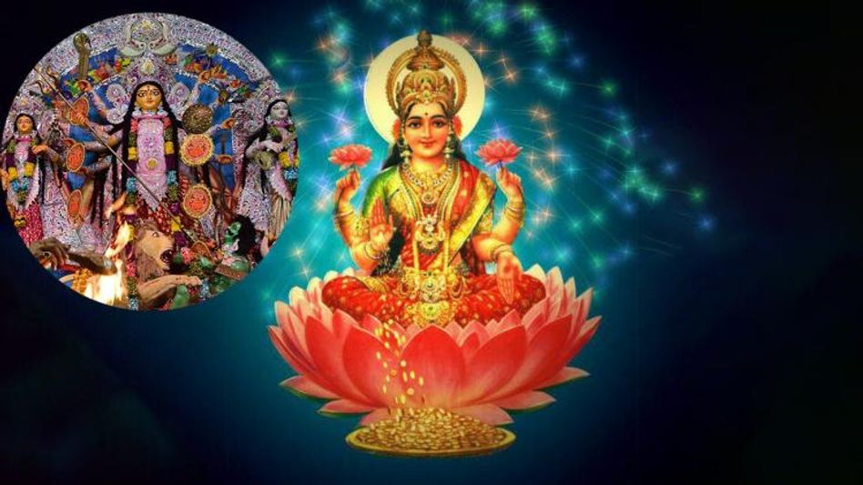 দুর্গাপুজোয় বাড়ির প্রবেশদ্বারে করুন এই ছোট্ট কাজ, বর্ষাবে লক্ষ্মীর কৃপা দুর্গাপুজোয় বাড়ির প্রবেশদ্বারে করুন এই ছোট্ট কাজ, বর্ষাবে লক্ষ্মীর কৃপা