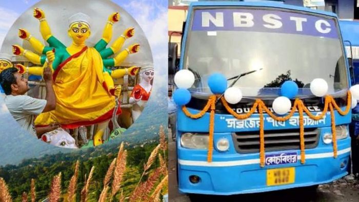 nbstc-র স্পেশাল পুজো প্য়াকেজ