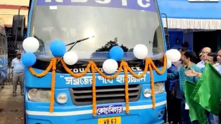 পুজোয় পর্যটকদের জন্য পাহাড়-ডুয়ার্সের স্পেশাল প্যাকেজ NBSTC-র