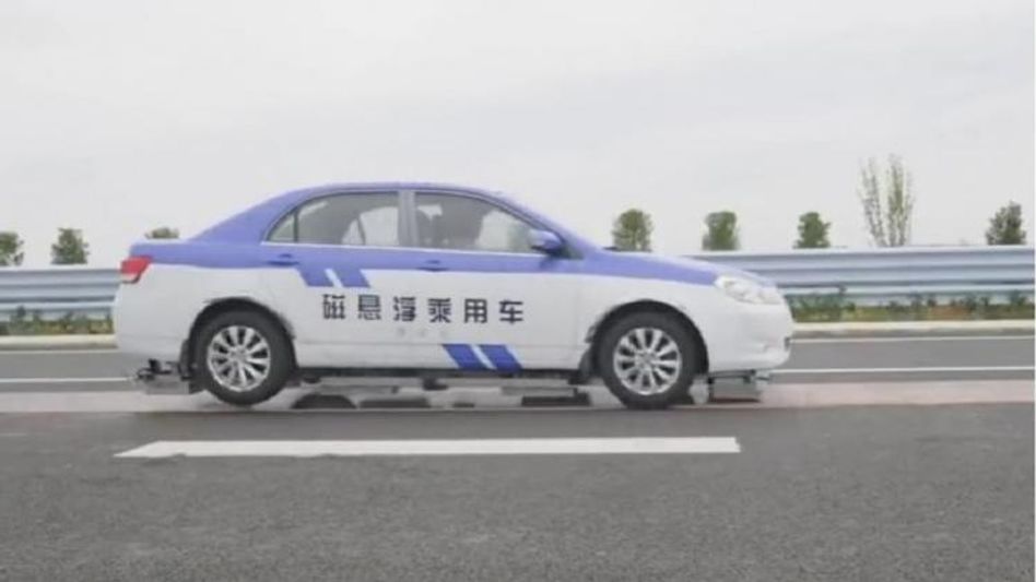 গাড়িতে বুলেট ট্রেনের প্রযুক্তি, রাস্তায় প্রায় ভাসে এই ইলেকট্রিক গাড়ি গাড়িতে বুলেট ট্রেনের প্রযুক্তি, রাস্তায় প্রায় ভাসে এই ইলেকট্রিক গাড়ি