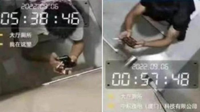 অফিসের কর্মীদের উপর নজরদারিতে টয়লেটেও ক্যামেরা, ছবি লিক