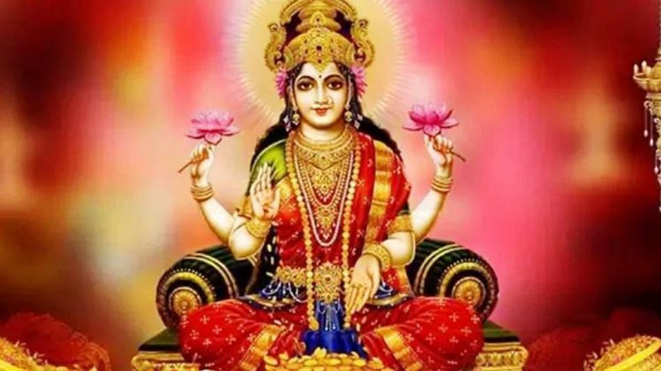 এভাবে মা লক্ষ্মীকে তুষ্ট করলে কাছে ঘেঁষবে না দারিদ্র্য এভাবে মা লক্ষ্মীকে তুষ্ট করলে কাছে ঘেঁষবে না দারিদ্র্য
