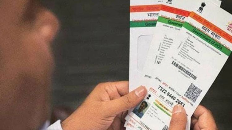 আধার নম্বর থেকে ব্যাঙ্ক অ্যাকাউন্ট হ্যাকের ভয়, এখনই করুন এই কাজ