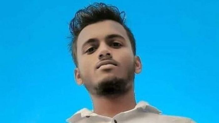 অয়ন মণ্ডল