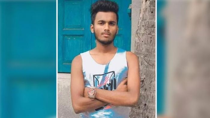 অয়ন মণ্ডল