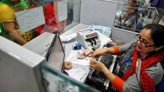 ব্যাঙ্কে চাকরি। প্রতীকী ছবি