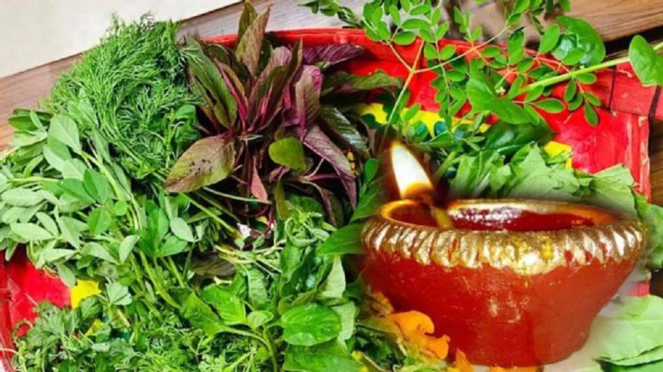 ভূত চতুর্দশীতে কোন চোদ্দ শাক কিনবেন? জানুন...     ভূত চতুর্দশীতে কোন চোদ্দ শাক কিনবেন? জানুন...