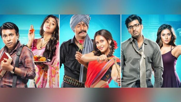 আসছে 'বিবাহ অভিযান' ২