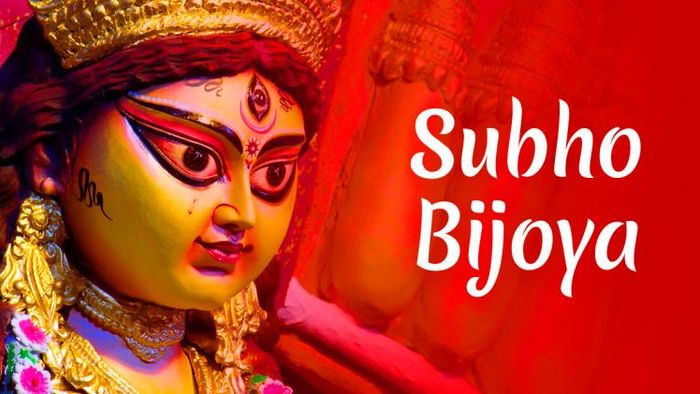 প্রিয়জনকে জানান বিজয়ার শুভেচ্ছা