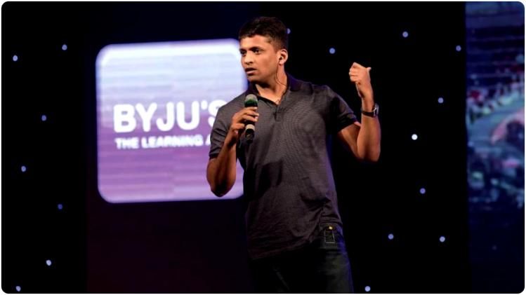 একধাক্কায় আড়াই হাজার কর্মী ছাঁটাইয়ের পথে BYJU'S, কবে থেকে?