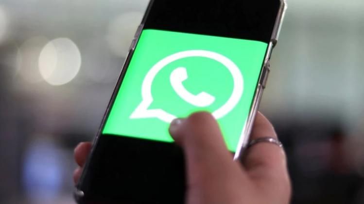 WhatsApp-এ নিজেকেও টেক্সট পাঠানো যাবে, আসছে ফিচার