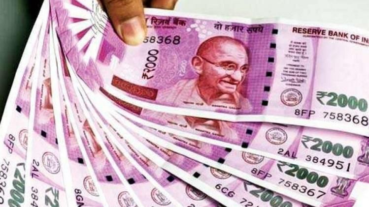 ডিএ (প্রতীকী ছবি)