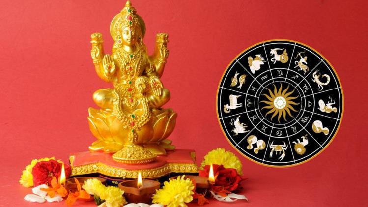লক্ষ্মীর কোন মন্ত্রোচ্চারণে জীবনে হবে টাকার বৃষ্টি? জানুন রাশি অনুযায়ী...  