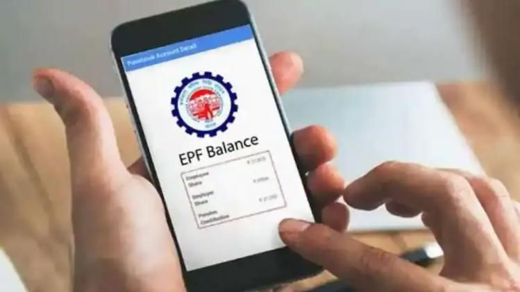 PF অ্যাকাউন্টে পরিবর্তিত IFSC কোড আপডেট না করালে এখান থেকে টাকা তুলতে সমস্যায় পড়তে হবে। 
