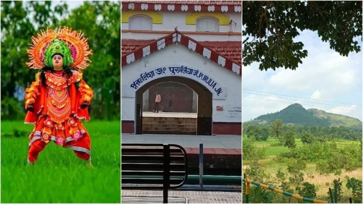মাত্র ২,০০০ টাকায় ঘুরে আসুন পুরুলিয়া, কোথায় থাকবেন, কী দেখবেন? রইল হদিশ