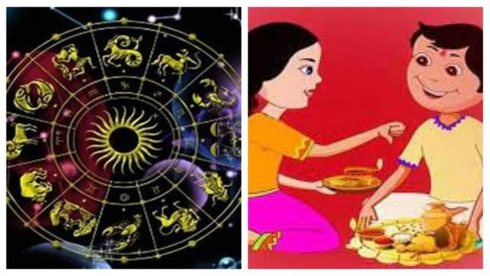 প্রতীকী ছবি