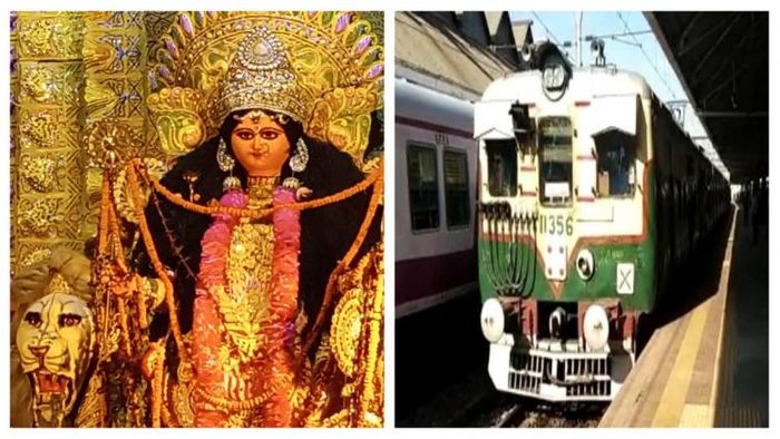 জগদ্ধাত্রী পুজোয় বিশেষ ট্রেন পরিষেবা