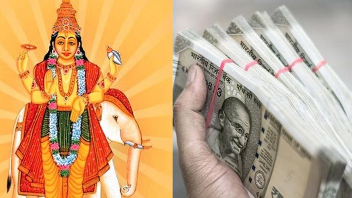 বৃহস্পতি মার্গী ২০২২।