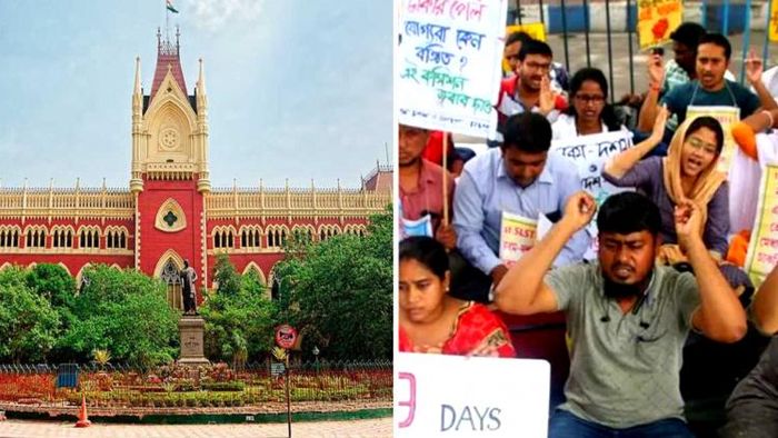 কলকাতা হাইকোর্ট।