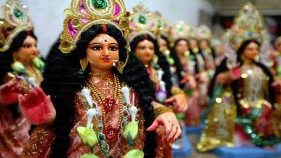 রাশি অনুযায়ী কোজাগরী লক্ষ্মীকে অর্পণ করুন ভোগ, আসবে সুখ-সমৃদ্ধি রাশি অনুযায়ী কোজাগরী লক্ষ্মীকে অর্পণ করুন ভোগ, আসবে সুখ-সমৃদ্ধি